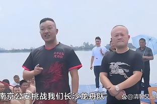 Speed提问：C罗还是梅西？布雷迪笑着回答：我挑不出来？